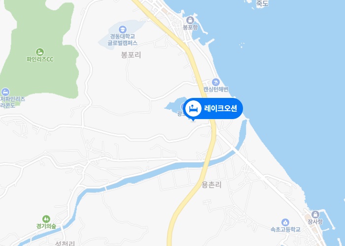 강원도 가볼만한 곳, 고성 숙소 추천 - 레이크오션 콘도 리조트 속초 4