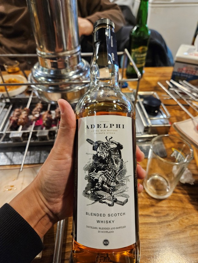 ADELPHI blended scotch whisly