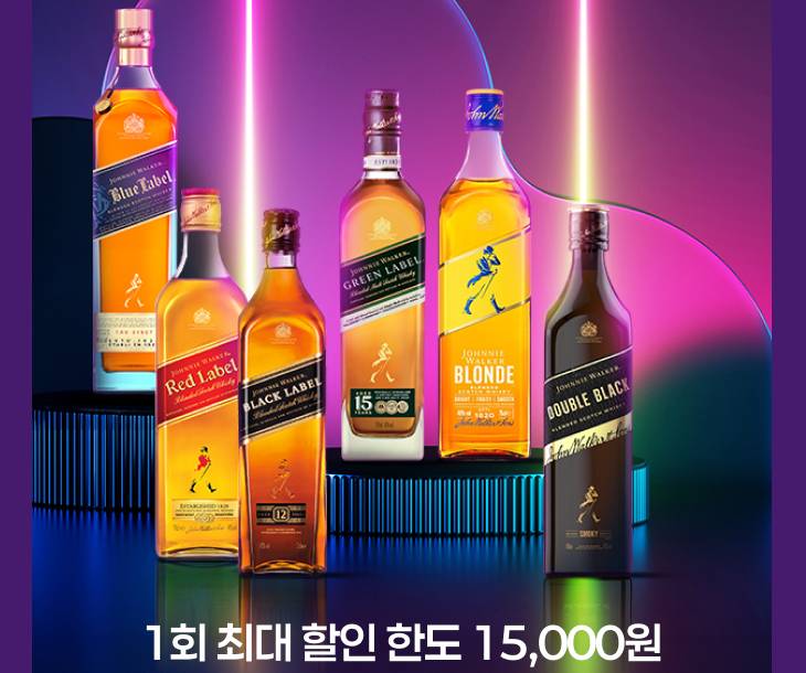 CU3월행사, 편의점위스키할인, 조니워커블루할인, 짐빔하이볼행사, 잭콕하이볼, 편의점1+1, 홈술안주추천, 위스키페이백, 가성비하이볼, CU꿀조합