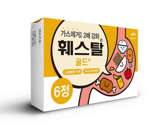 편의점소화제, 베아제, 훼스탈, 닥터베아제, 소화제차이점, 체했을때약, 복부팽만감, 과식대처법, 약국소화제, 소화효소제